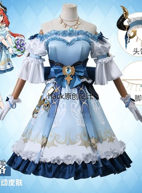 原神联动GIGO妮露cos服缤纷派对日服新皮肤洋装游戏COSPLAY服装女