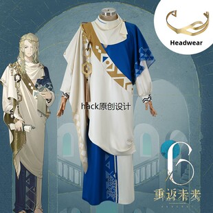 重返未来1999cos服洞穴的囚徒神秘学家6洞二动漫游戏cosplay服装2