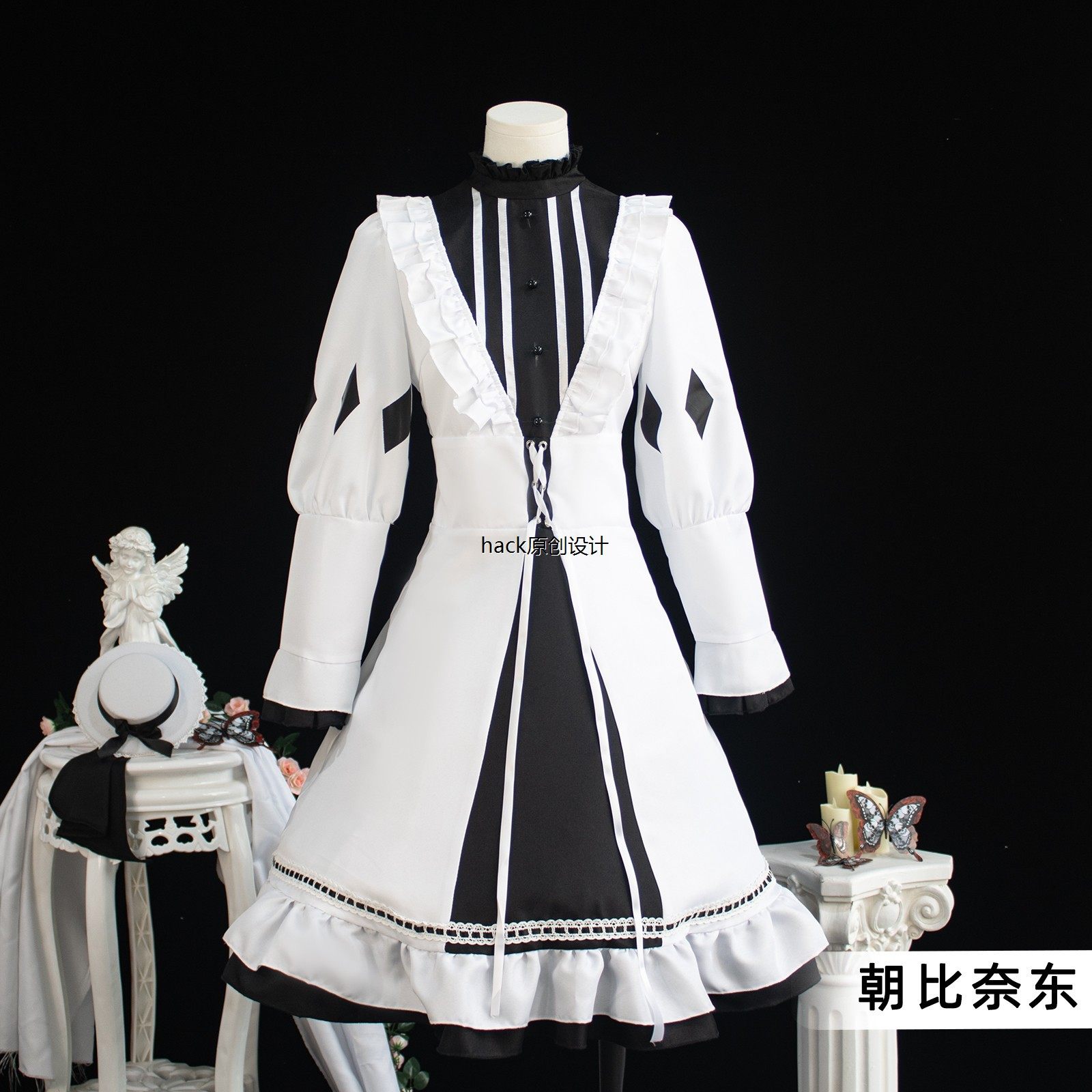 世界计画cos朝比奈真冬cosplay服东云绘宵崎奏彩舞台PJSK25表演服