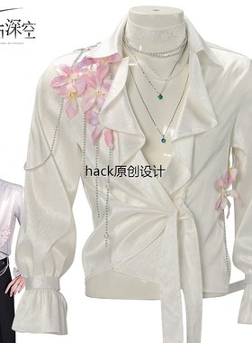 恋与深空COS服黎深春日卡层林藏花同款游戏动漫全套cosplay服衬衫