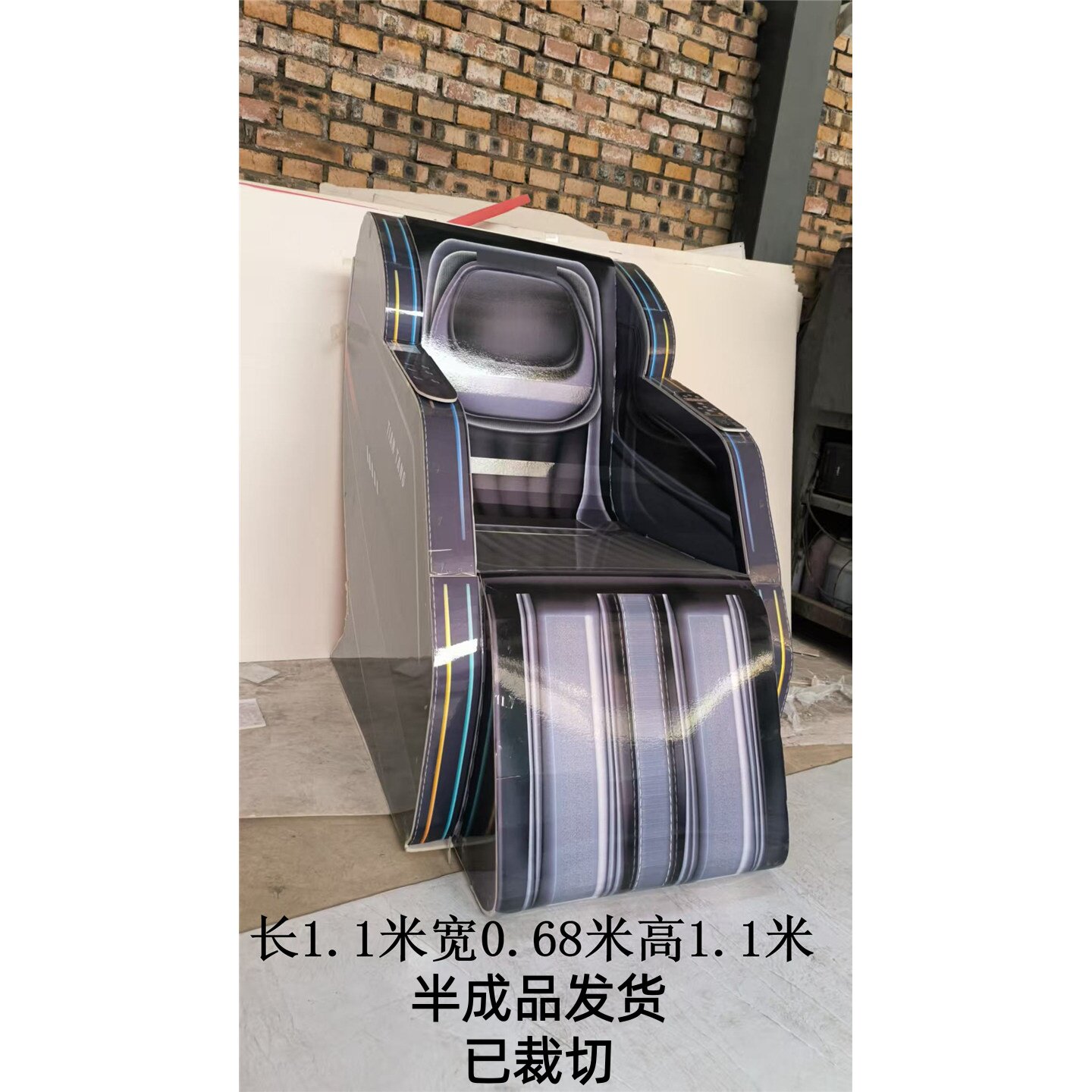 豪华电动按摩椅殡葬祭奠加厚KT泡沫板三五七周年半成品