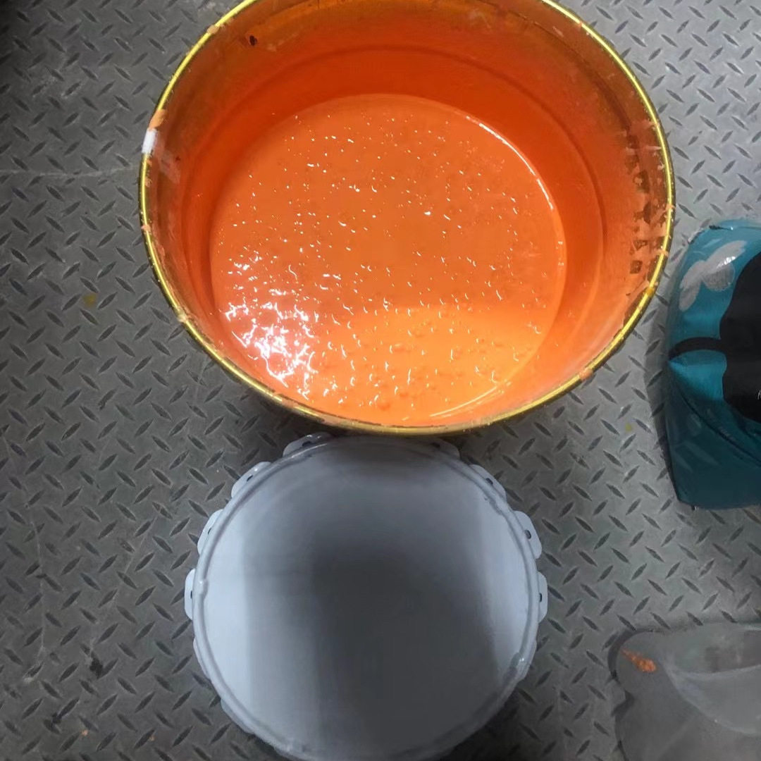 热情沙漠水晶萝卜鲜橙飘香颜色网红爱马仕橙水性油漆乳胶漆外墙漆