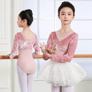 跳舞芭蕾舞裙丝绒中国舞服套装 舞蹈服儿童女长袖 练功服女孩秋冬季