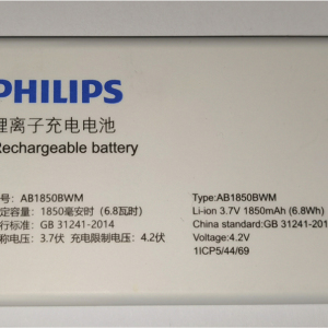飞利浦E528电池CTE528原装电池AB1850BWM正品电信手机电板