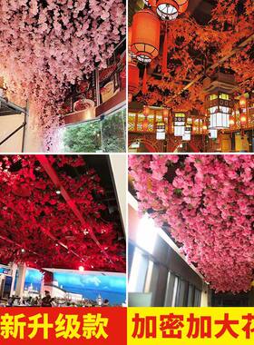 DIY仿真樱花枝条吊顶遮丑装饰