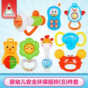 Qunxing trẻ em 1-3 tuổi đồ chơi giáo dục rầm rộ với teether trẻ em phù hợp với bé hộp quà 8 món - Đồ chơi nhạc cụ cho trẻ em