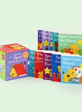 小彼恩 Where’s Spot? 小玻在哪里 趣味翻翻书套装10册 点读版
