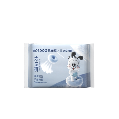雪域极光拉拉裤雪绒花奢护