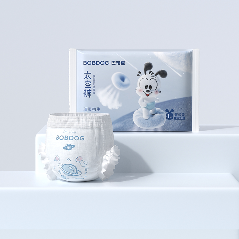 十点巴布豆 1元 - 86线报