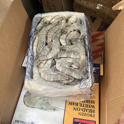 新鲜的虾3斤净重3040规格