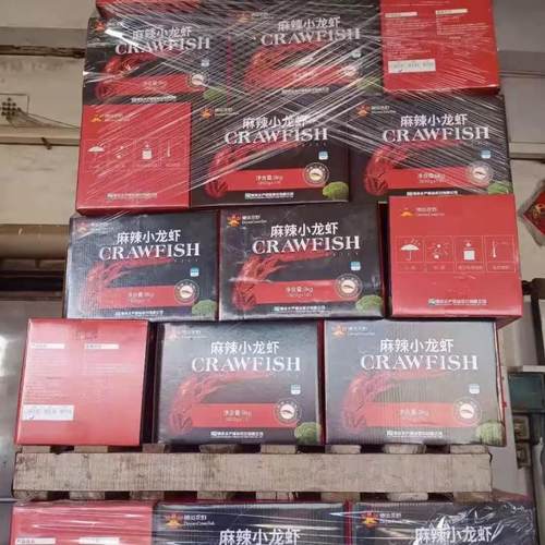 麻辣小龙虾 4-6钱水产熟冻900克，加热即食