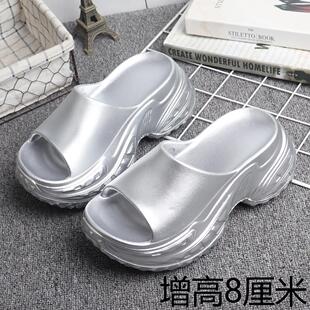 欧美凉拖鞋女夏季外穿防滑超高跟小个子时尚踩屎感增高8厘米沙滩