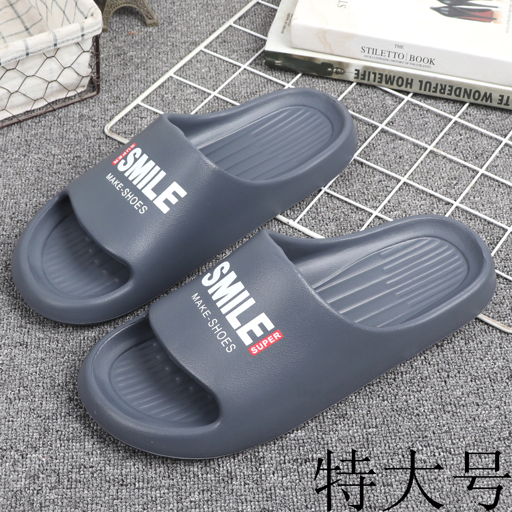 夏季厚底耐磨加肥加大码凉拖鞋
