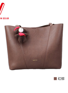 意尔康时尚女包2025冬季新款法式通勤气质大容量托特包57Y28231