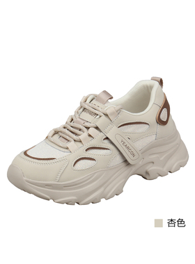 意尔康女鞋老爹鞋2026春夏厚底运动鞋舒适百搭休闲鞋增高鞋26910Y