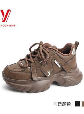 意尔康SSSS冬季新款女鞋时尚薄绒厚底运动休闲老爹鞋S784AD07243M