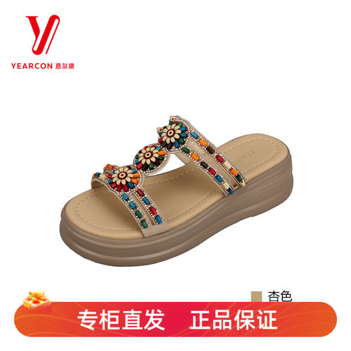 意尔康水钻花朵厚底露趾女凉鞋