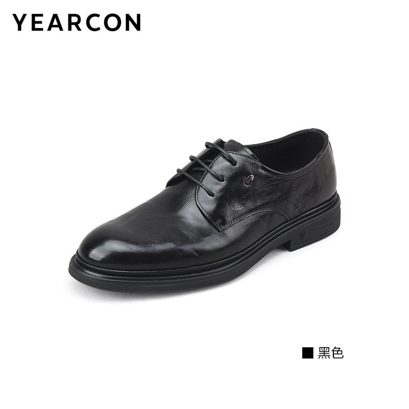 意尔康男鞋2025秋季新款正装尖头男士休闲皮鞋正式职业皮鞋58001A