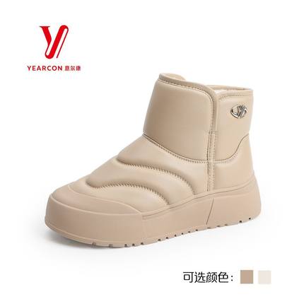 意尔康SSSS冬季新款女鞋时尚百搭加绒加厚雪地靴短靴S792AM075541