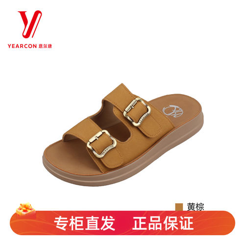 意尔康女夏季厚底防滑搭扣凉拖