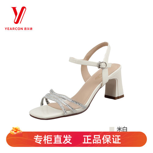 意尔康夏季水钻粗跟女凉鞋
