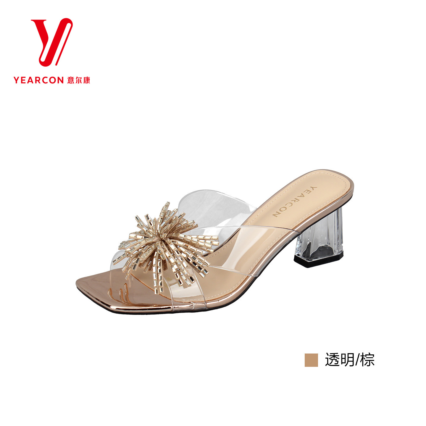 意尔康水钻花朵透明粗跟一字拖