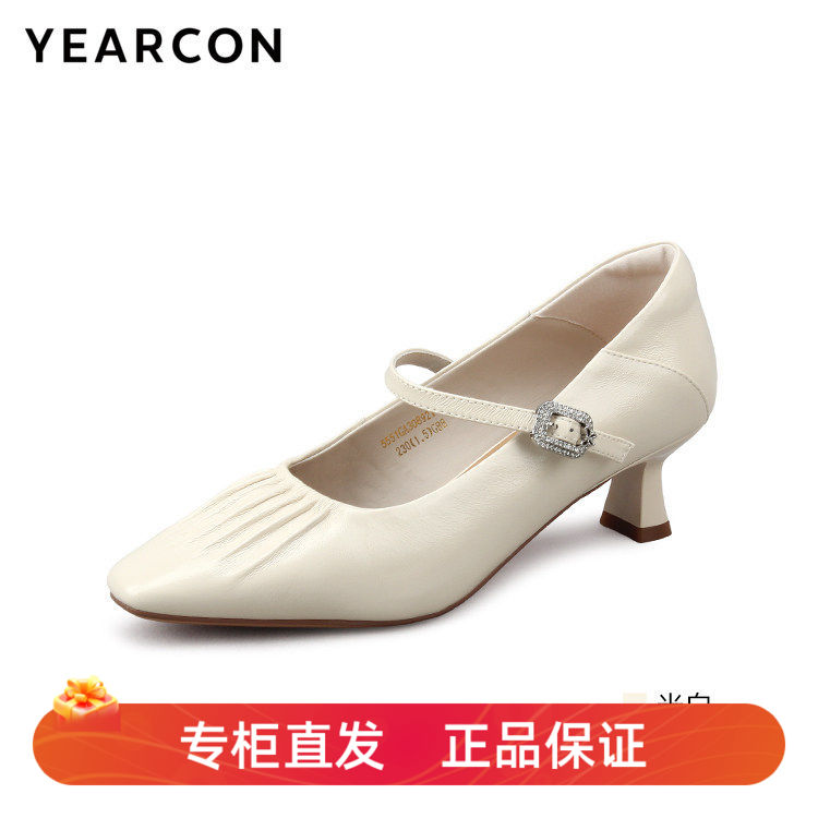 意尔康2025秋季新款真皮高跟鞋图片