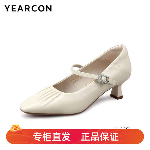 意尔康2025秋季新款真皮高跟鞋