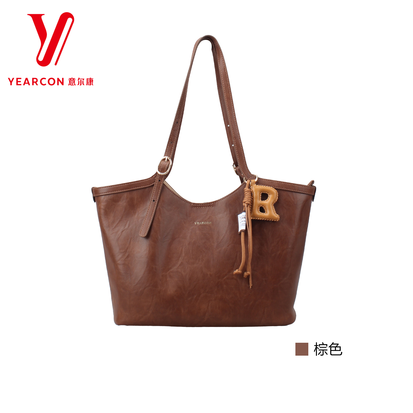 意尔康2025新款时尚百搭托特包