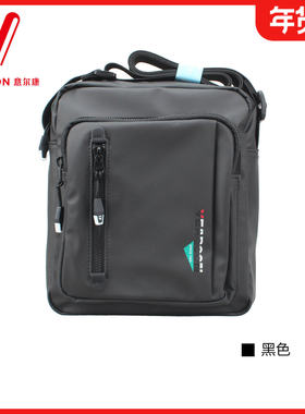 意尔康斜挎包2025冬款新款时尚百搭单肩包男士休闲包男包57A17314