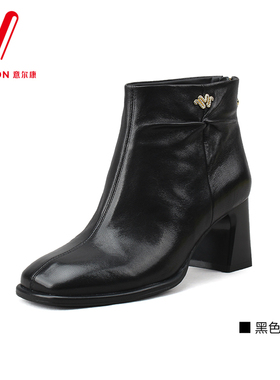 意尔康女鞋2025冬季新款时尚百搭女鞋高帮粗跟时尚女靴12867Y