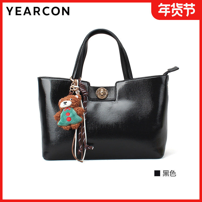 意尔康女包2025秋季新款时尚百搭单肩斜挎包高级感手提包55Y28390