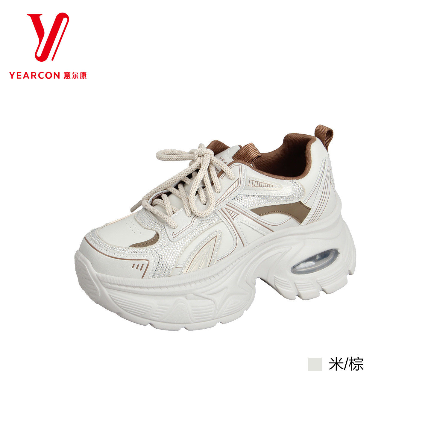 意尔康女真皮防滑厚底老爹鞋