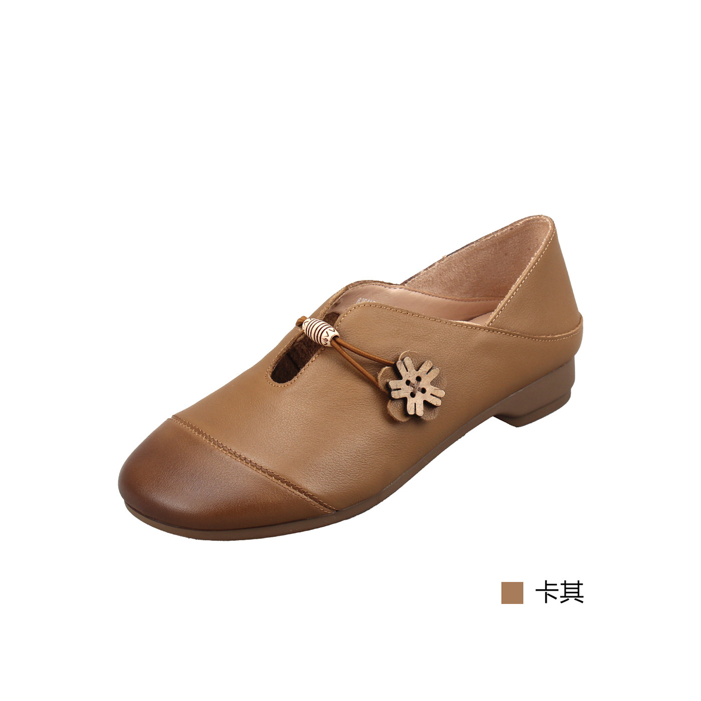 2026意尔康春季真皮平底女单软底