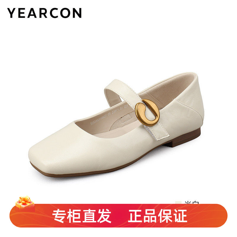 意尔康女鞋2025秋季浅口单鞋