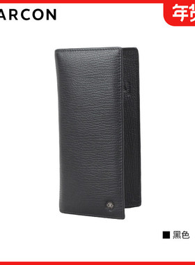 意尔康钱包男2025秋季新款时尚百搭商务休闲男士长款钱包55A30557