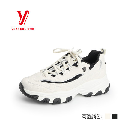 意尔康SSSS秋季新款女鞋时尚拼色厚底系带休闲运动鞋S582AD05809U