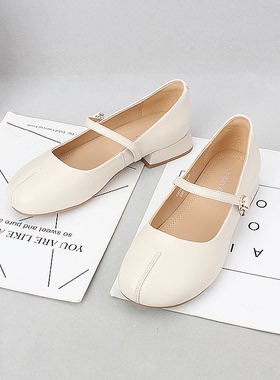 意尔康SSSS春季新款女鞋时尚真皮一字扣浅口单鞋皮鞋S151AA01211Y