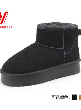 意尔康SSSS冬季新款时尚都市简约厚底保暖雪地靴短靴S792AM074391