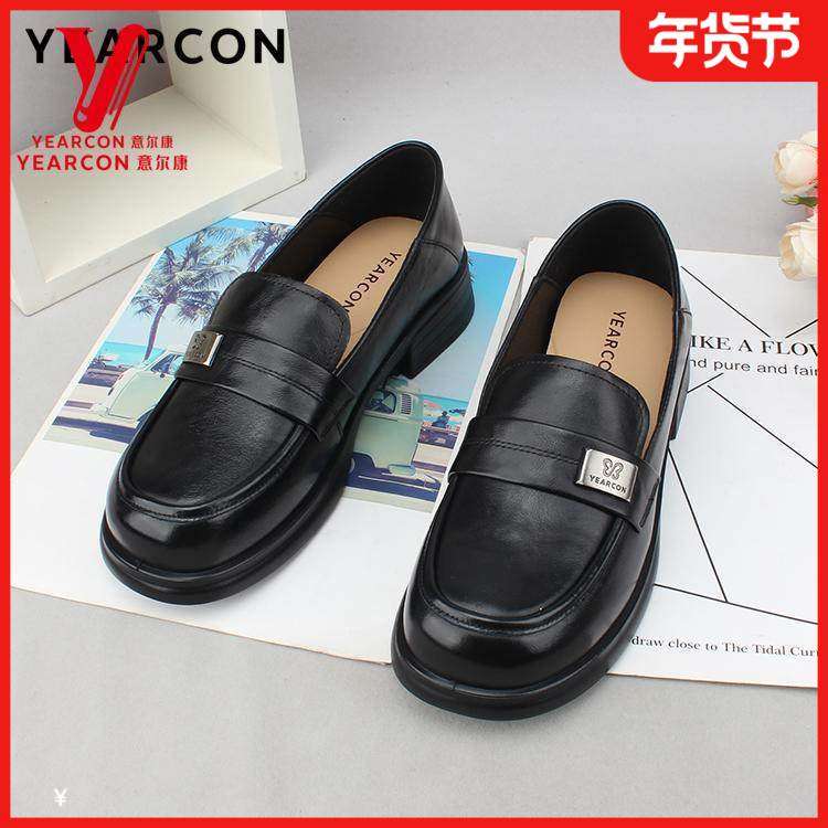 女鞋新款春季真皮乐福鞋女软底小皮鞋通勤女单鞋,女鞋,乐福鞋（豆豆鞋）,淘宝优惠券,粉丝福利购,淘宝优惠卷
