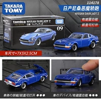 [TP09] Nissan Nissan Demon Coupe 114178