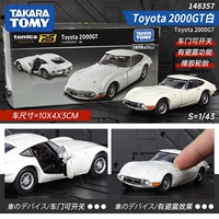 Toyota 2000gt (белый) 148357