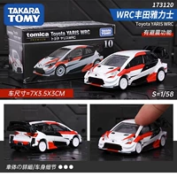 [TP10] WRC Toyota Yalis 173120