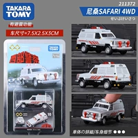 【TPU10】 Флагманское издание Западная полиция модель 211372