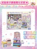 Duamei Japan Licca Lijelika Dream Cake Shop для девочек Новый год подарочный симуляция кухня