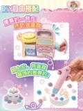Duamei Japan Licca Lijelika Dream Cake Shop для девочек Новый год подарочный симуляция кухня