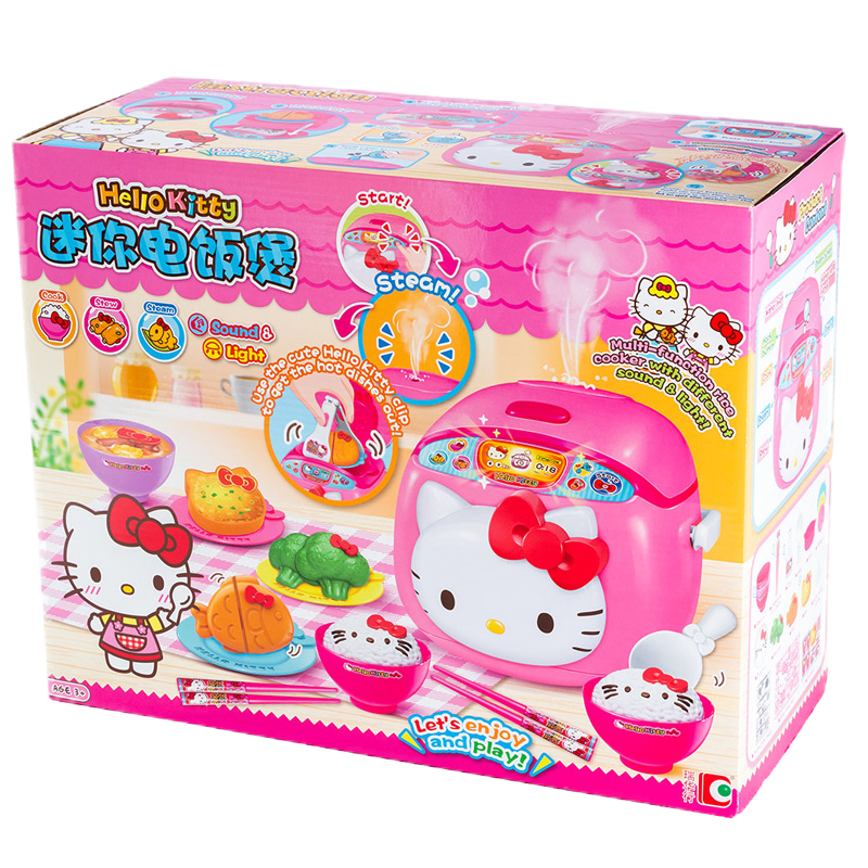 HelloKitty凯蒂猫迷你电饭煲烤面包机厨房仿真厨具过家家套装儿童