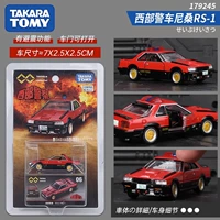 [TPU06] Флагманская версия западной полицейской модели Nissan RS-179245