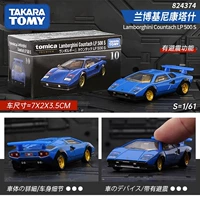 [TP10] Lamborghini Kon Tash 824374