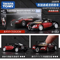 [TP20] Курс Bugatti Veyron 131878